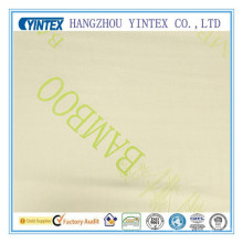 100% Polyester Air Layer Fabric with Bamboo Fiber (yintex)